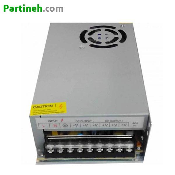 منبع تغذیه سوئیچینگ فن دار 24 ولت 20 آمپر برند NEXT